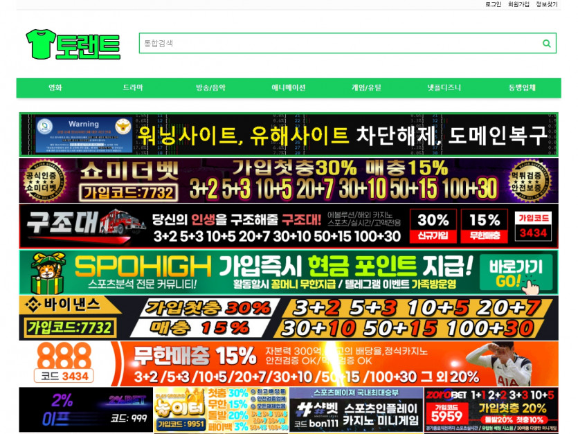64dec8903ff8a8cb6b740723a3f85e8c_1692921780_6578.jpg
