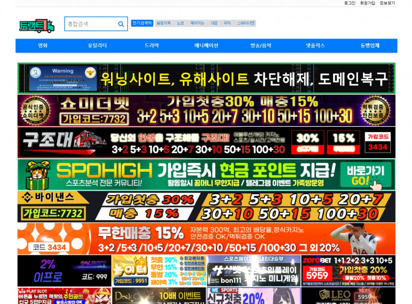 64dec8903ff8a8cb6b740723a3f85e8c_1692922540_1382.jpg